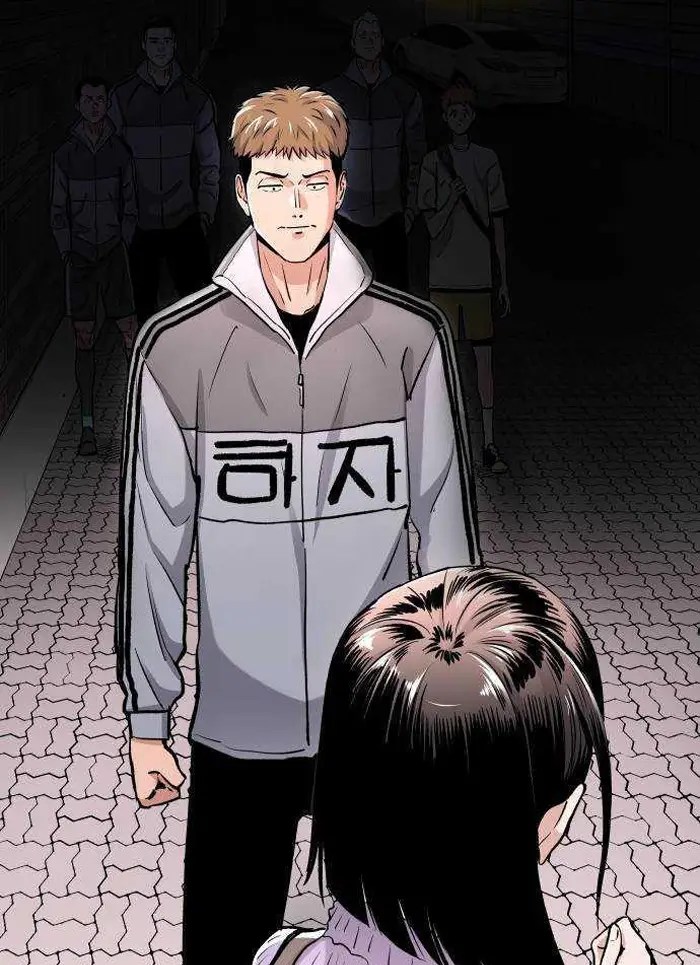 Read The Build Up PT-BR Manga Online