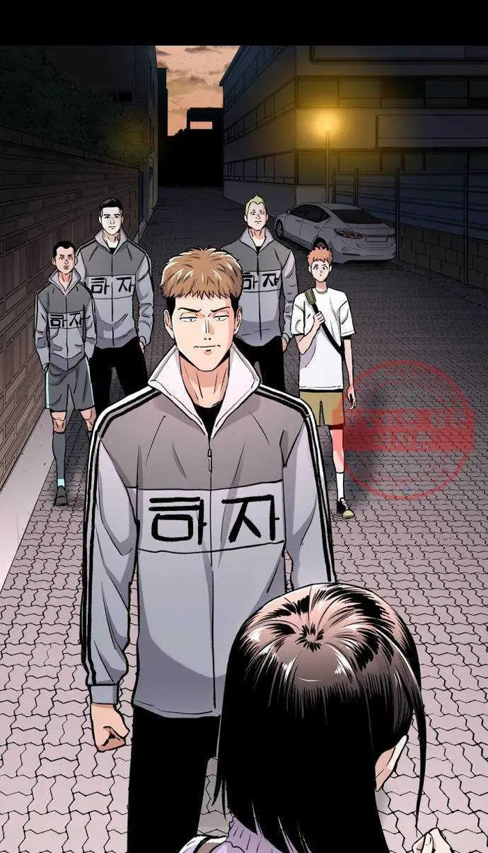Read The Build Up PT-BR Manga Online