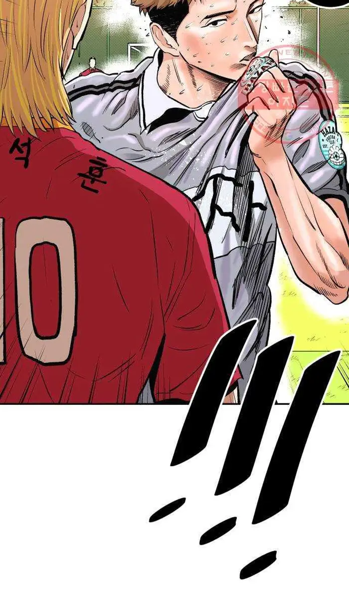 Read The Build Up PT-BR Manga Online