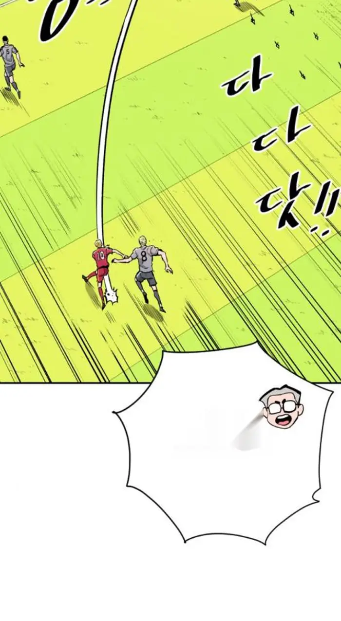 Read The Build Up PT-BR Manga Online