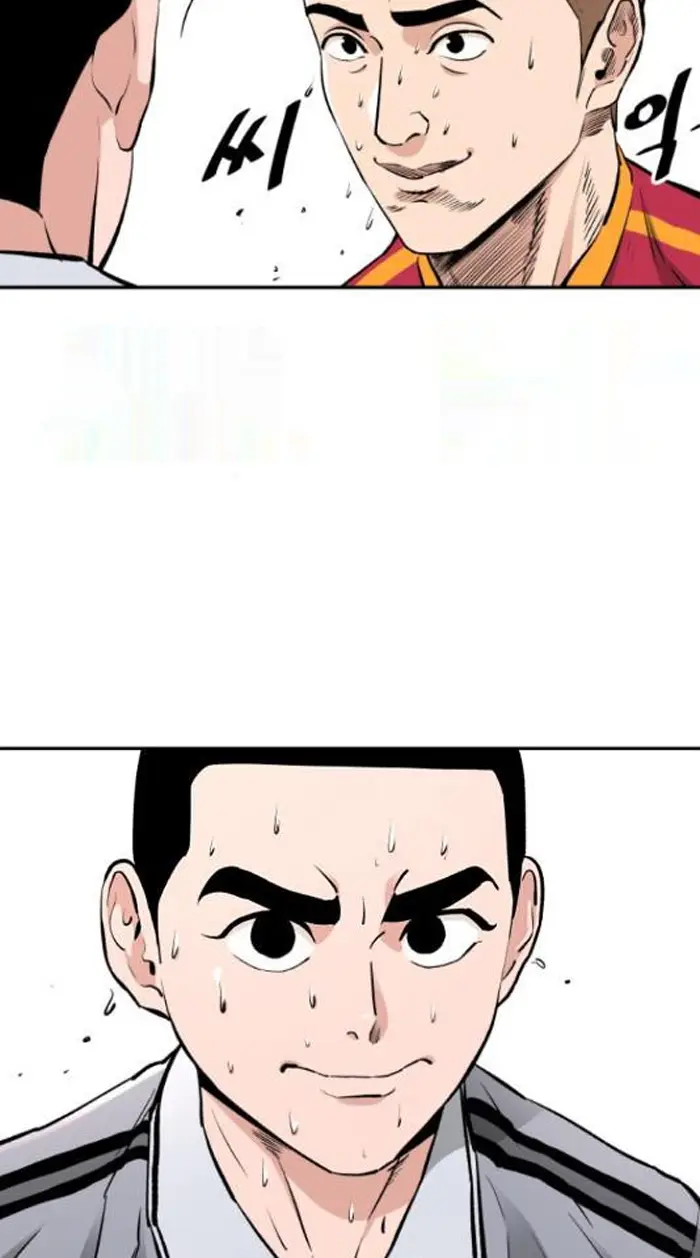 Read The Build Up PT-BR Manga Online