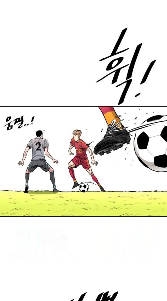 Read The Build Up PT-BR Manga Online