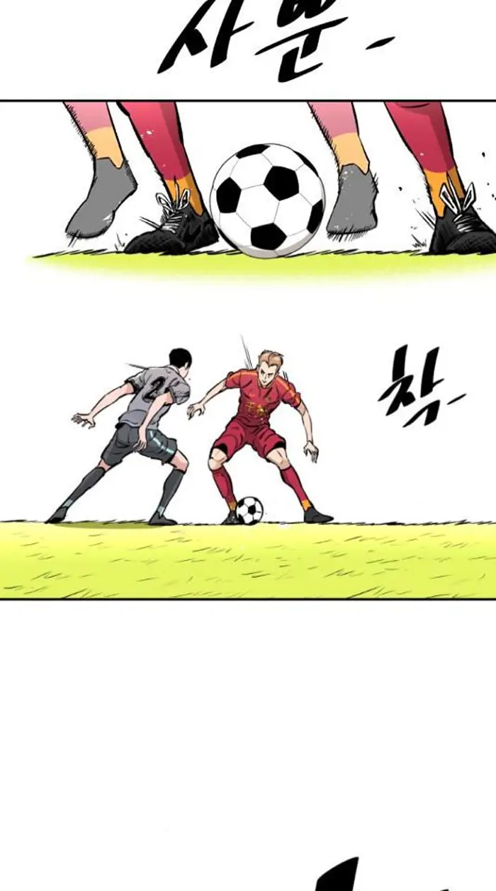 Read The Build Up PT-BR Manga Online