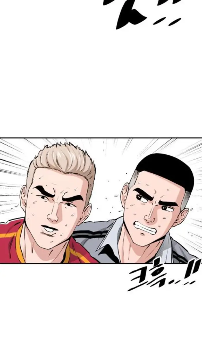 Read The Build Up PT-BR Manga Online
