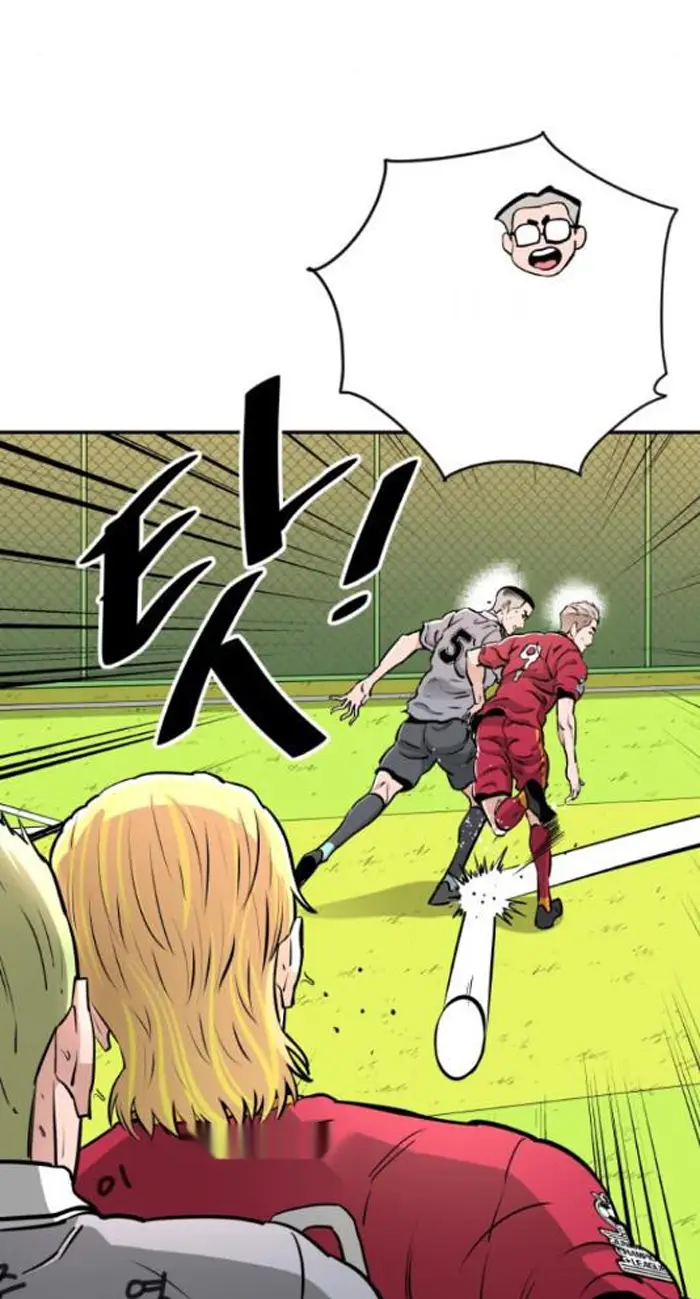 Read The Build Up PT-BR Manga Online