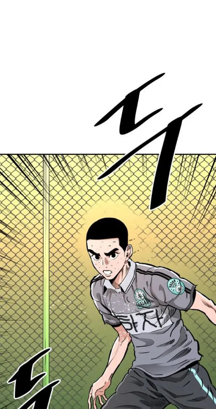 Read The Build Up PT-BR Manga Online