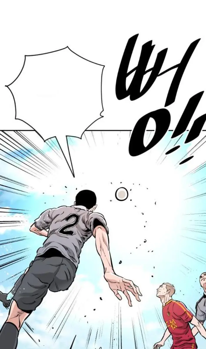 Read The Build Up PT-BR Manga Online