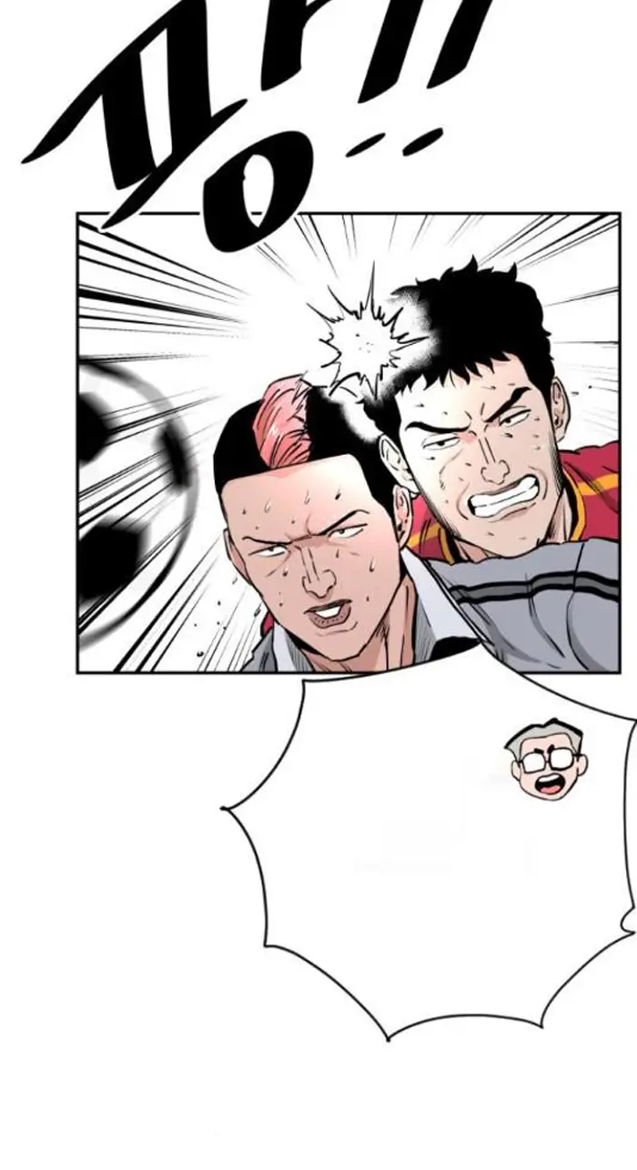 Read The Build Up PT-BR Manga Online