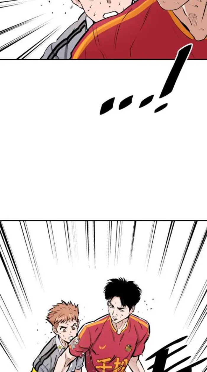 Read The Build Up PT-BR Manga Online