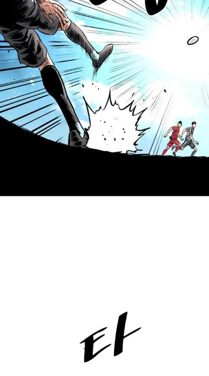 Read The Build Up PT-BR Manga Online
