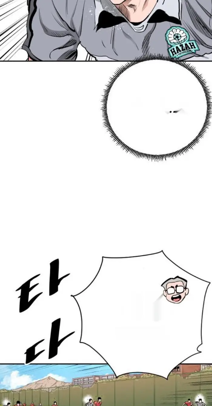 Read The Build Up PT-BR Manga Online