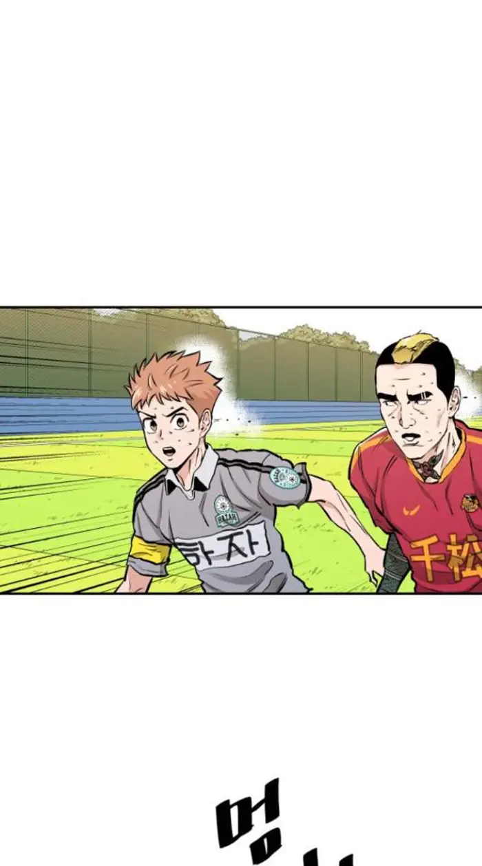 Read The Build Up PT-BR Manga Online