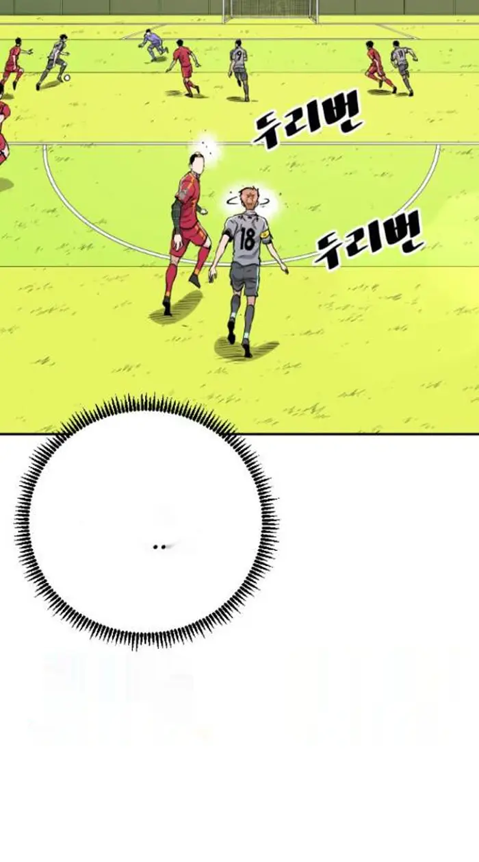Read The Build Up PT-BR Manga Online