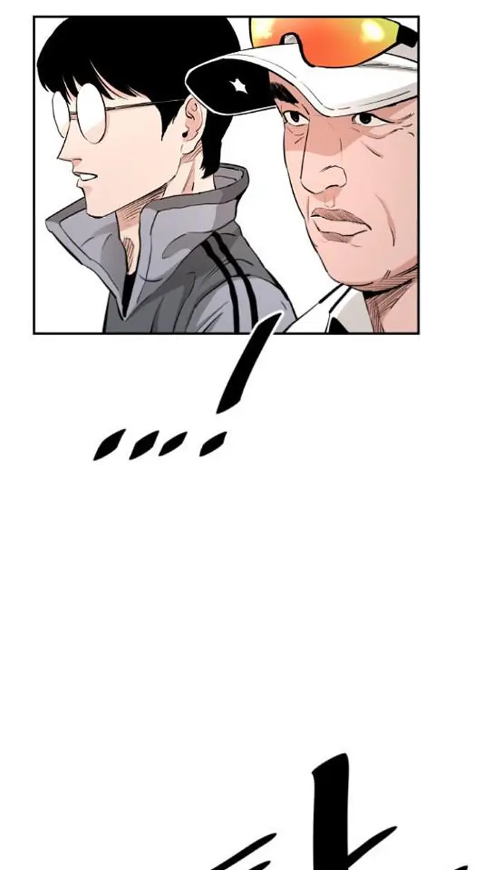 Read The Build Up PT-BR Manga Online