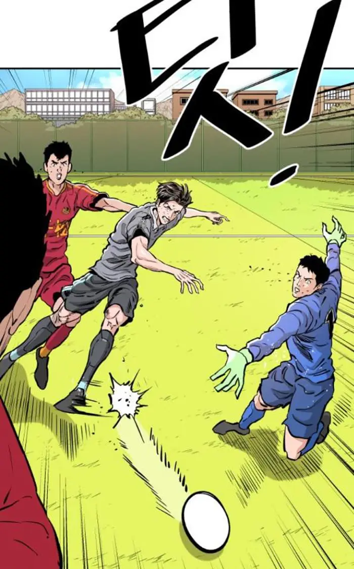 Read The Build Up PT-BR Manga Online