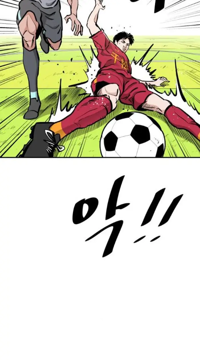Read The Build Up PT-BR Manga Online