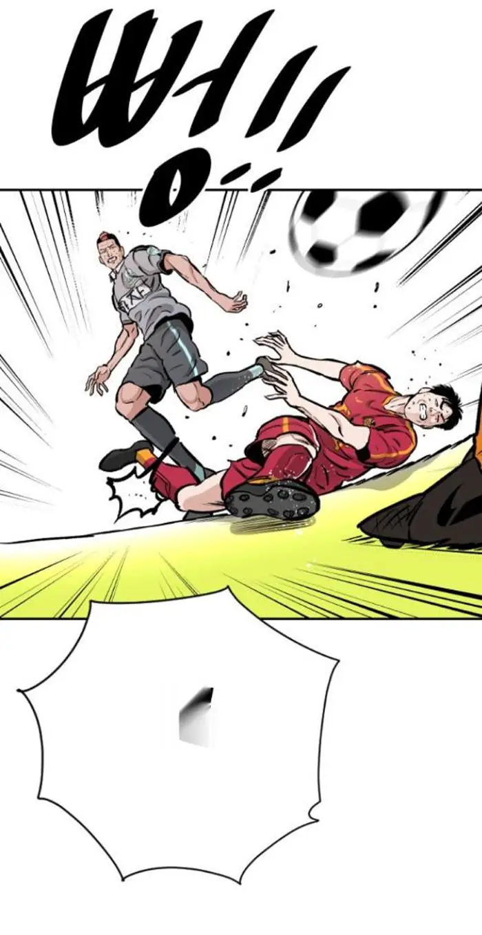 Read The Build Up PT-BR Manga Online