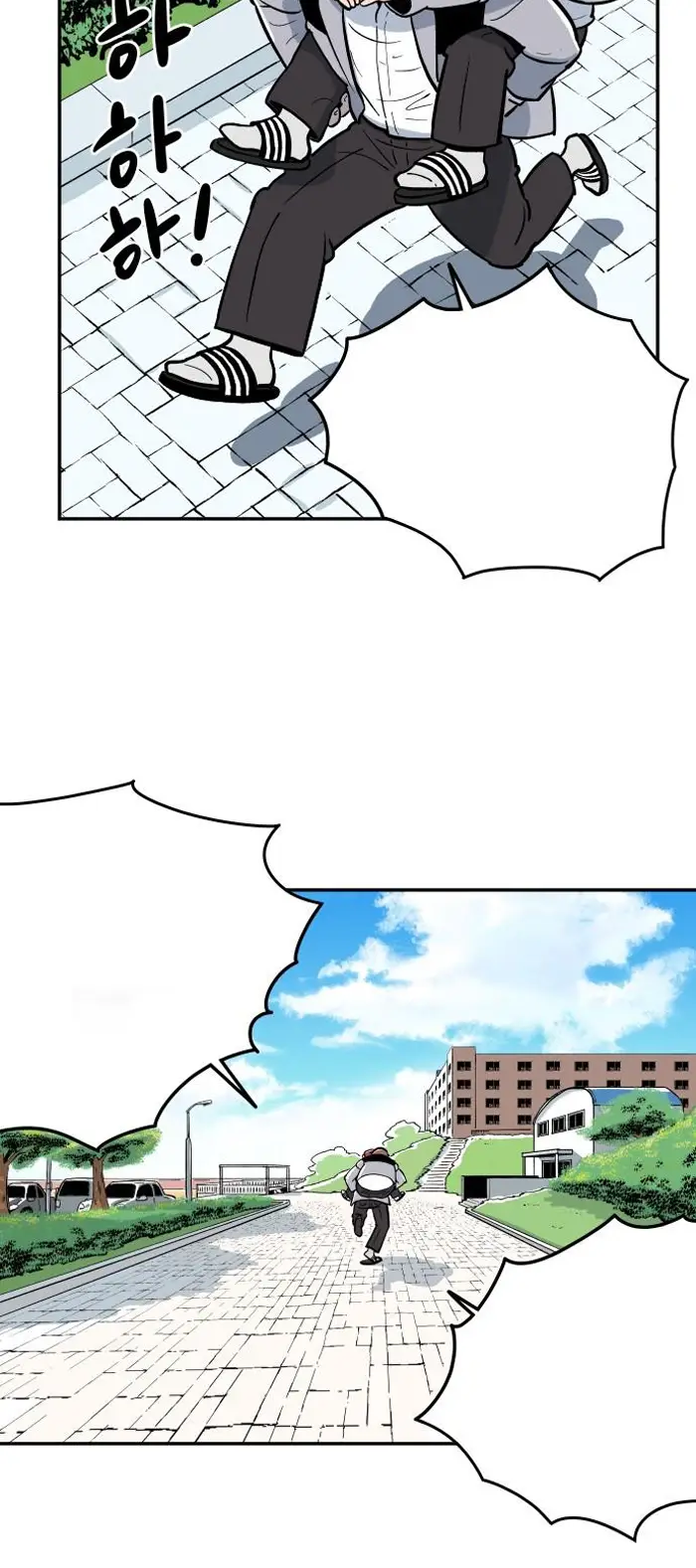 Read The Build Up PT-BR Manga Online