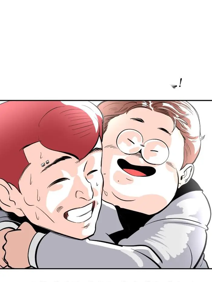 Read The Build Up PT-BR Manga Online