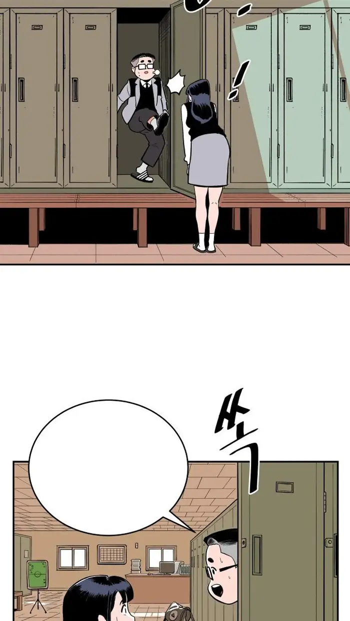 Read The Build Up PT-BR Manga Online