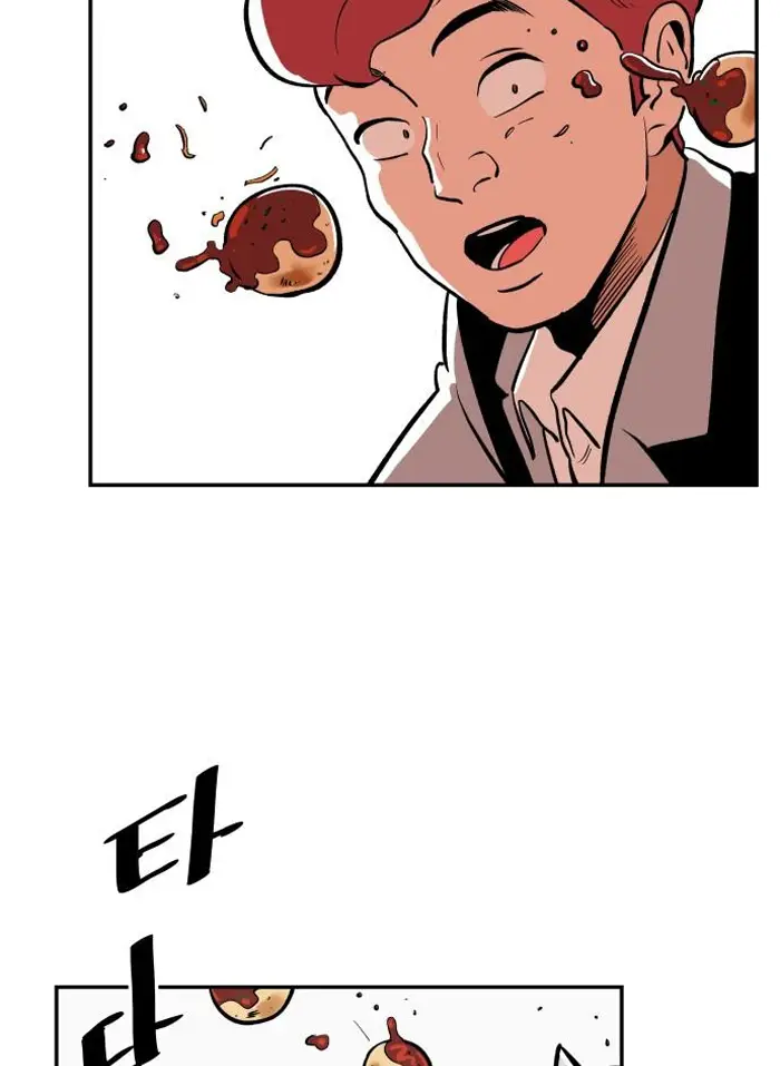 Read The Build Up PT-BR Manga Online