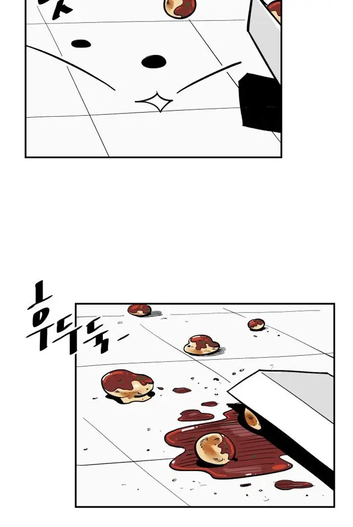 Read The Build Up PT-BR Manga Online