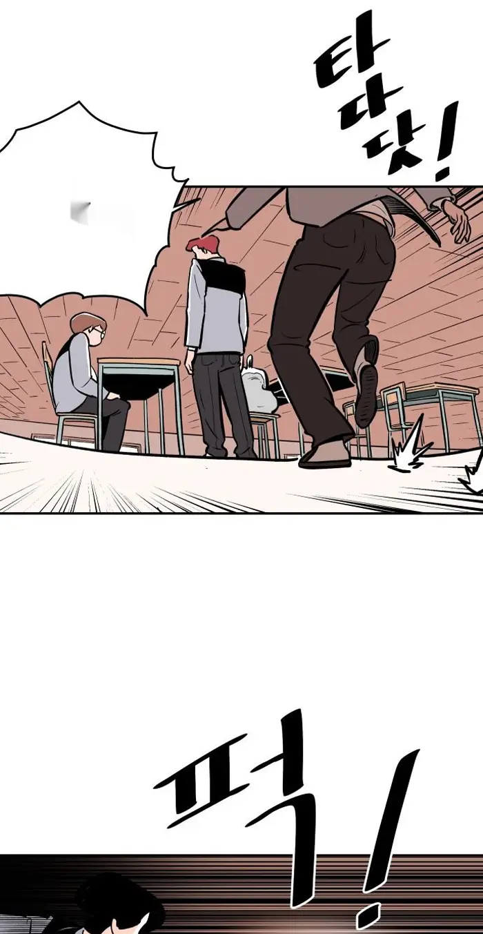 Read The Build Up PT-BR Manga Online
