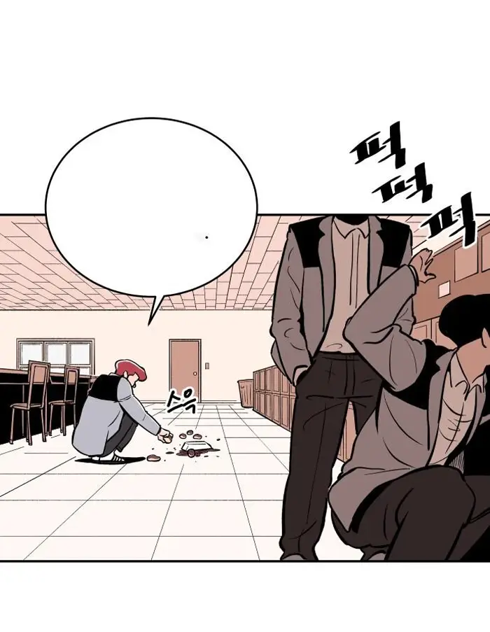 Read The Build Up PT-BR Manga Online