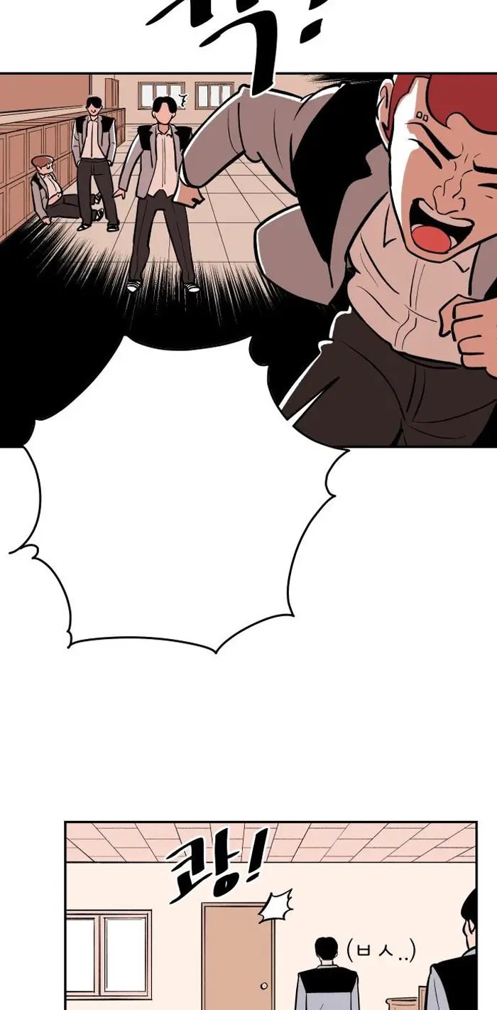 Read The Build Up PT-BR Manga Online