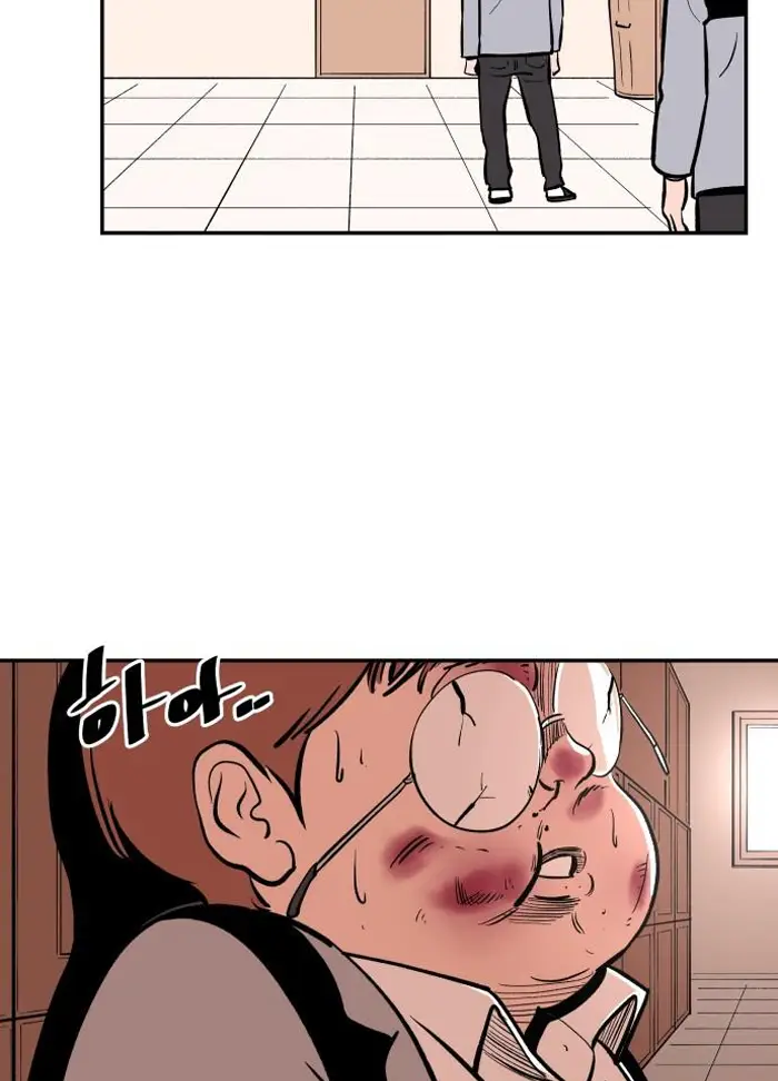 Read The Build Up PT-BR Manga Online