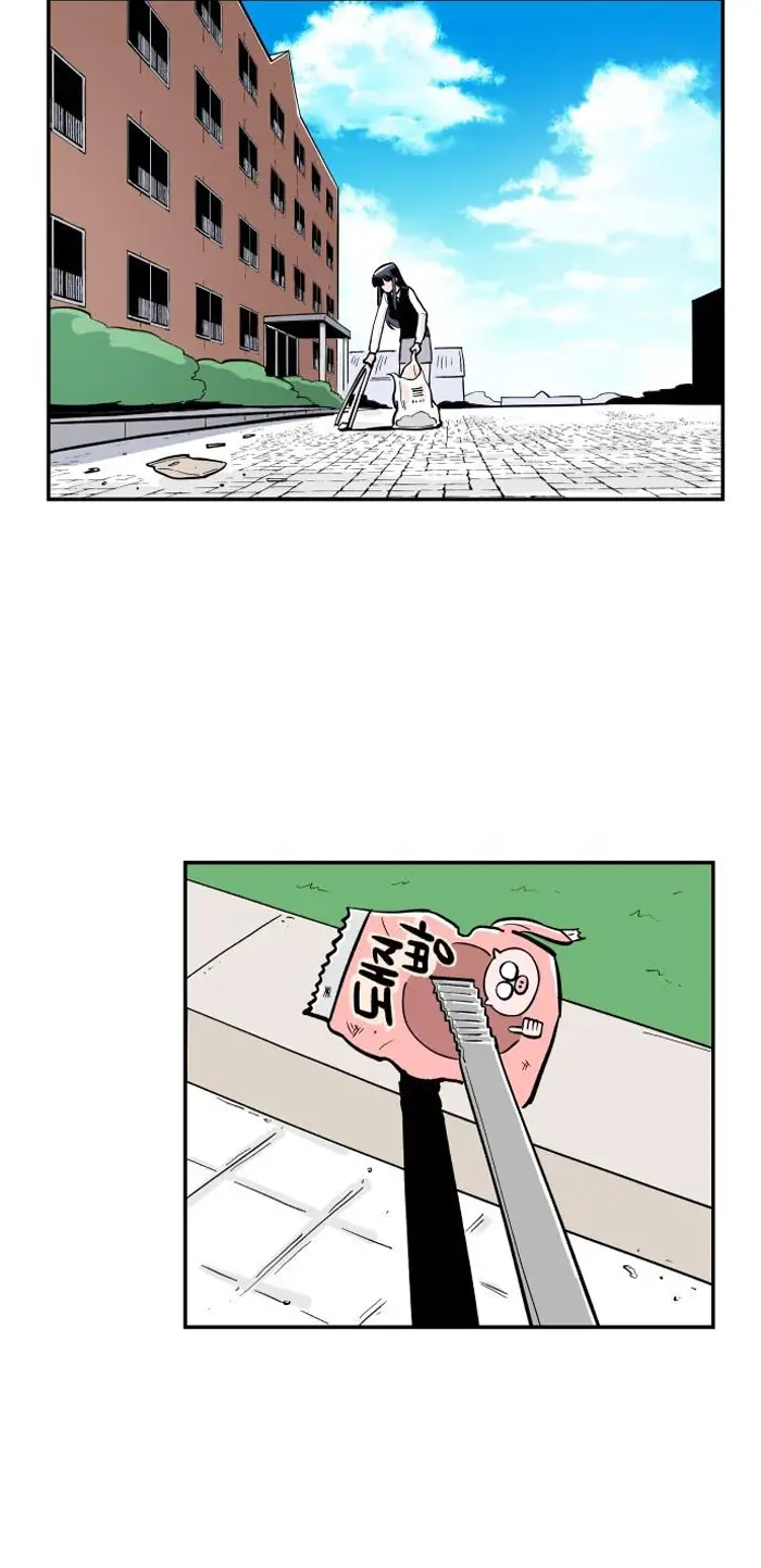 Read The Build Up PT-BR Manga Online