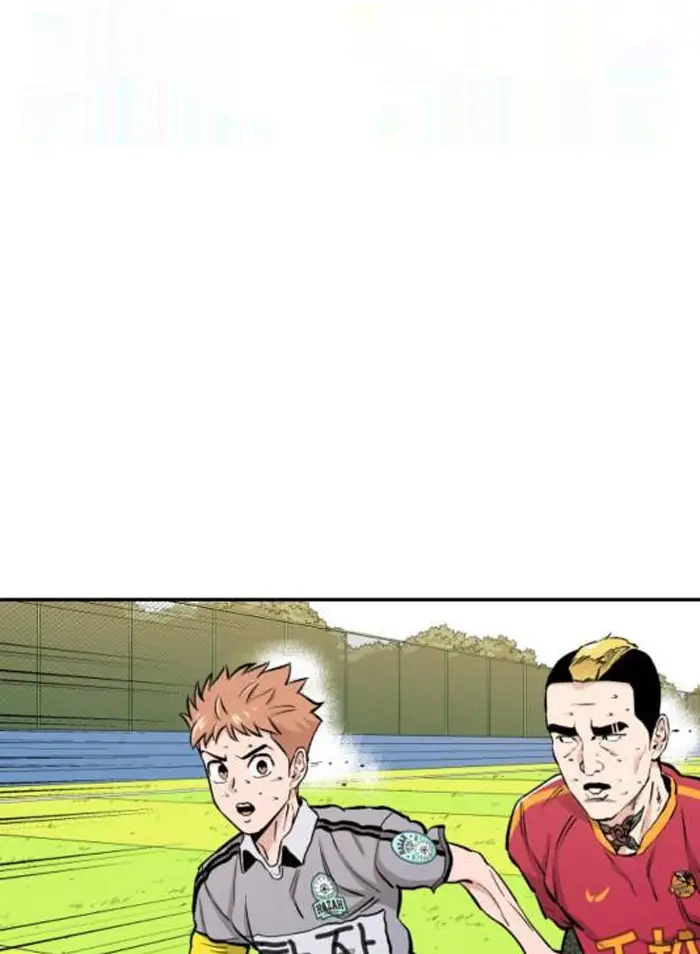 Read The Build Up PT-BR Manga Online