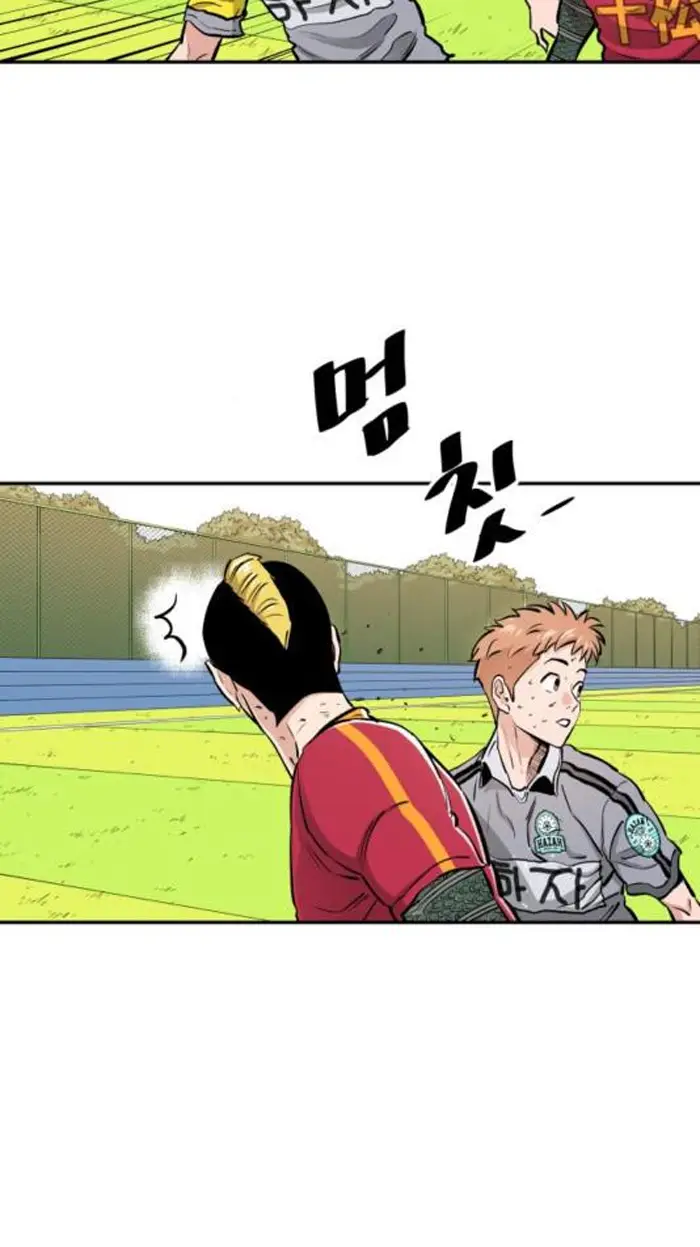 Read The Build Up PT-BR Manga Online