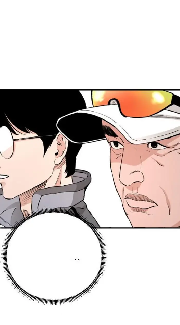 Read The Build Up PT-BR Manga Online