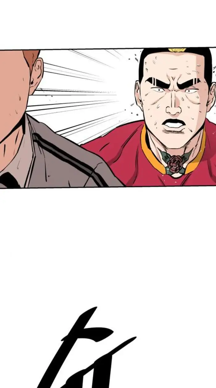 Read The Build Up PT-BR Manga Online