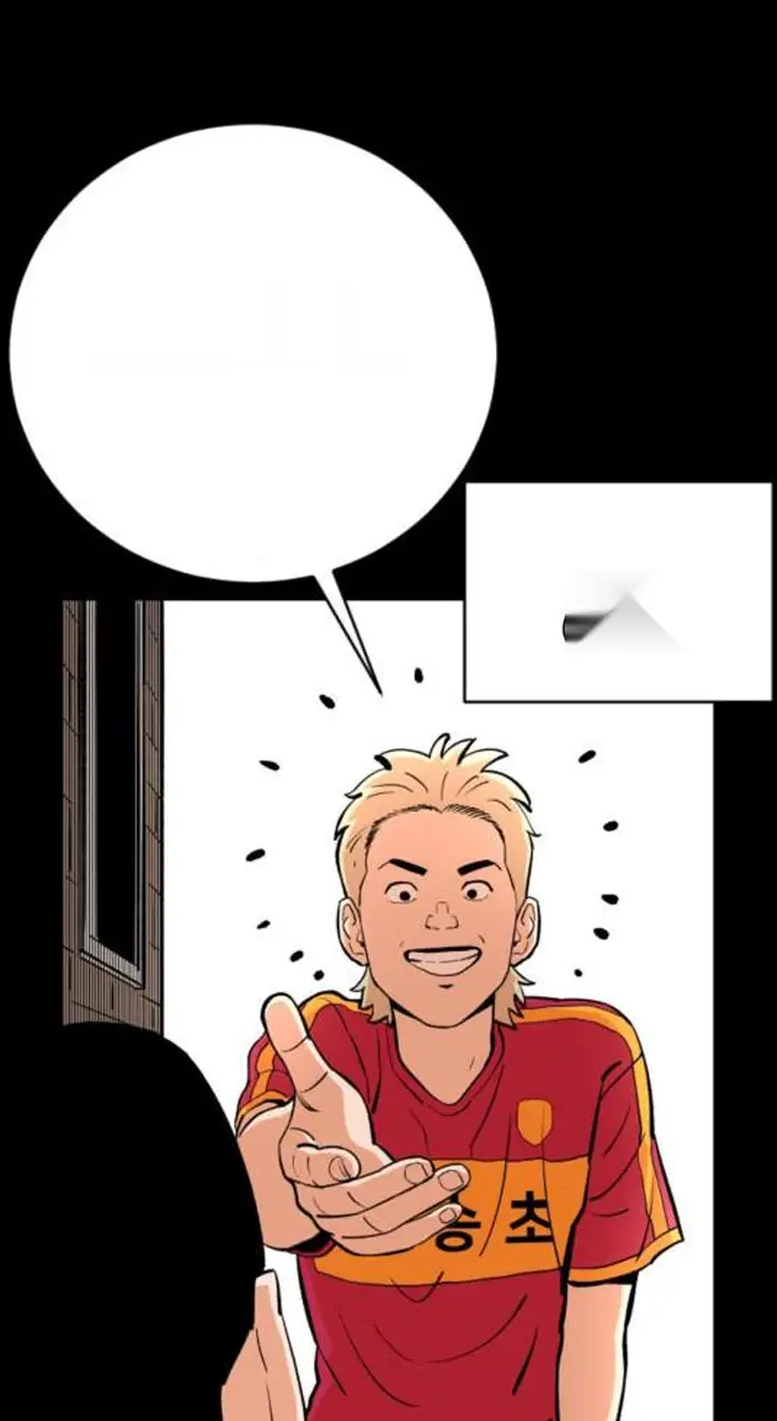 Read The Build Up PT-BR Manga Online