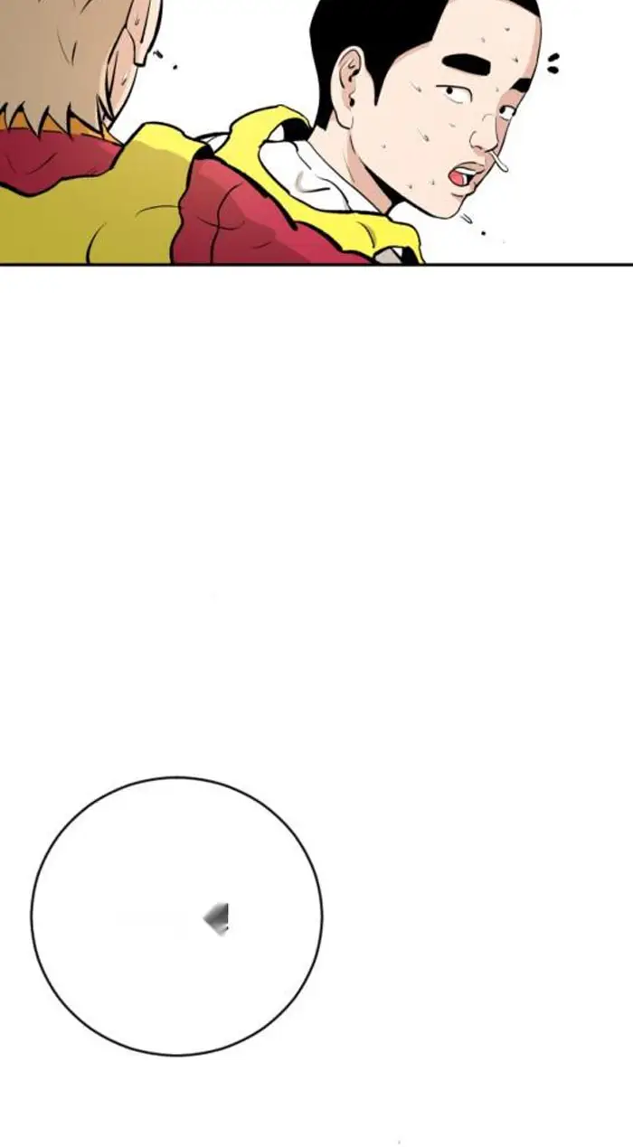 Read The Build Up PT-BR Manga Online