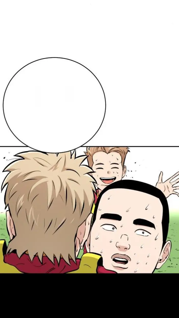 Read The Build Up PT-BR Manga Online