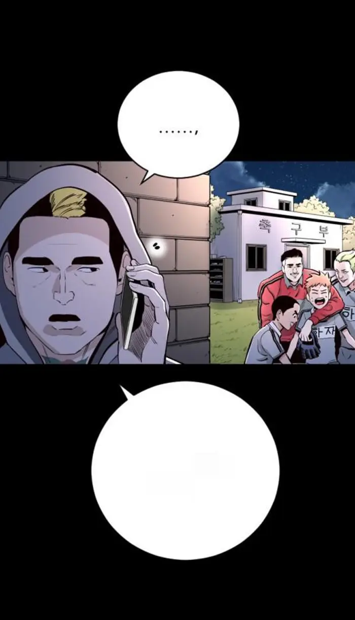 Read The Build Up PT-BR Manga Online