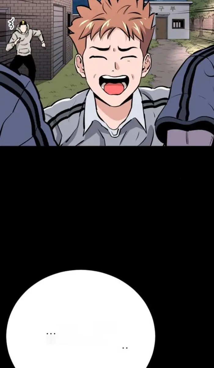 Read The Build Up PT-BR Manga Online