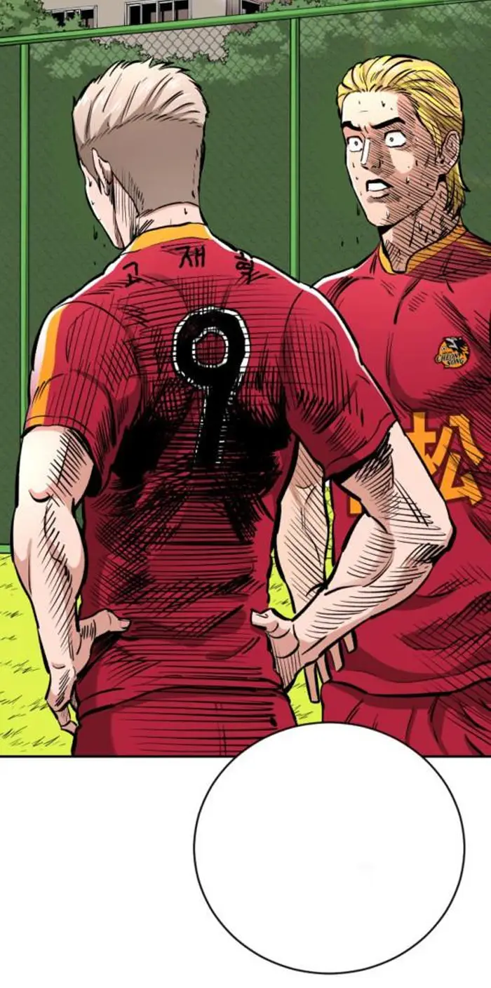 Read The Build Up PT-BR Manga Online