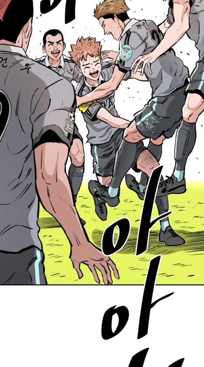 Read The Build Up PT-BR Manga Online