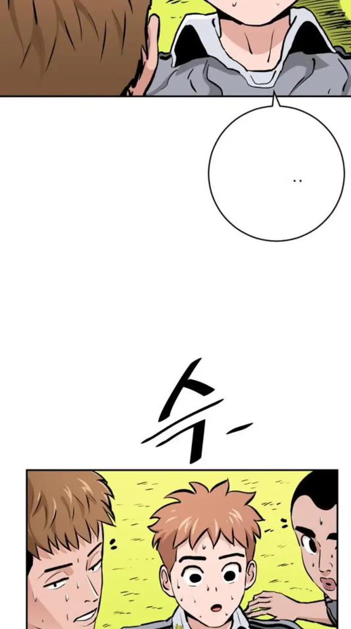 Read The Build Up PT-BR Manga Online