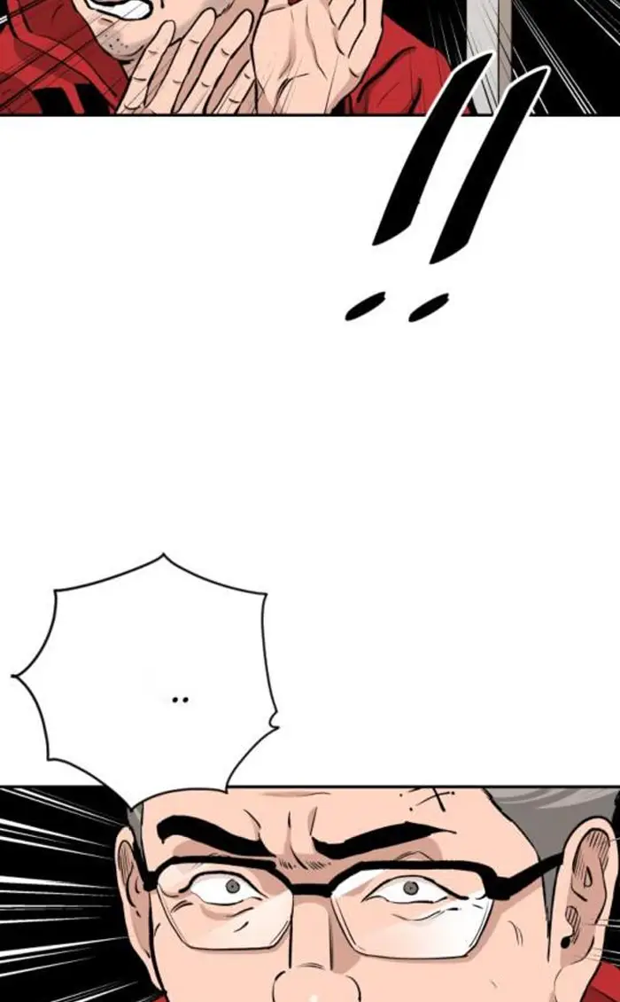 Read The Build Up PT-BR Manga Online