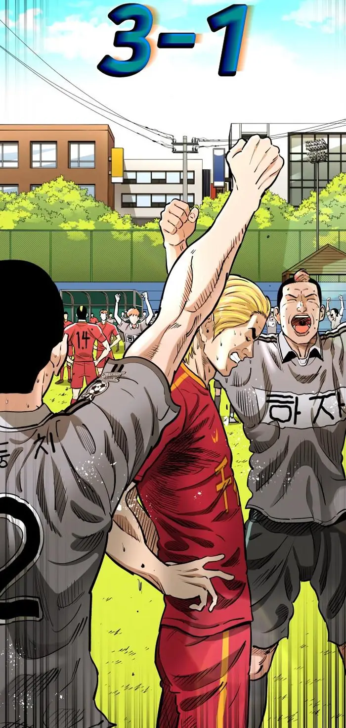 Read The Build Up PT-BR Manga Online