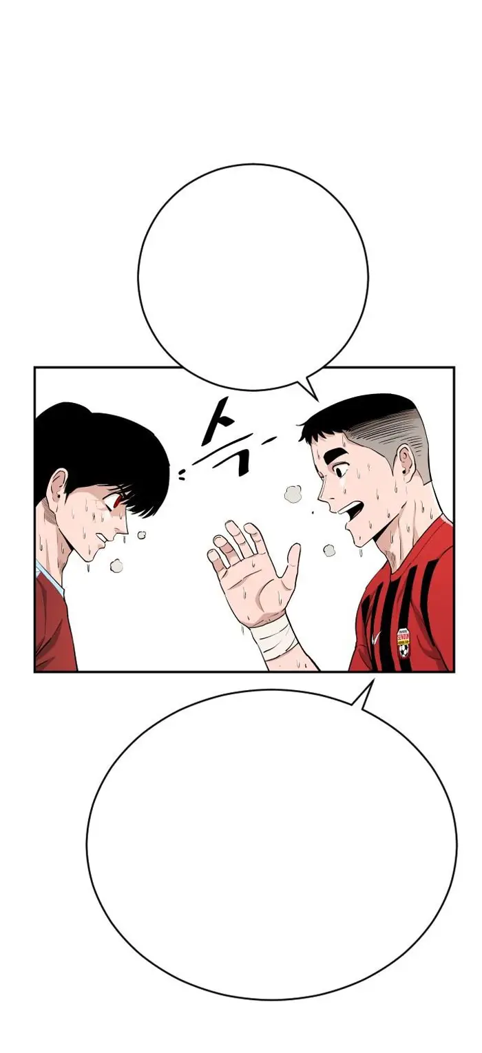 Read The Build Up PT-BR Manga Online