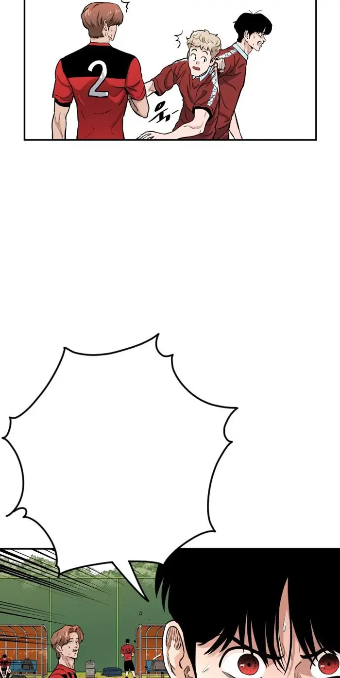 Read The Build Up PT-BR Manga Online