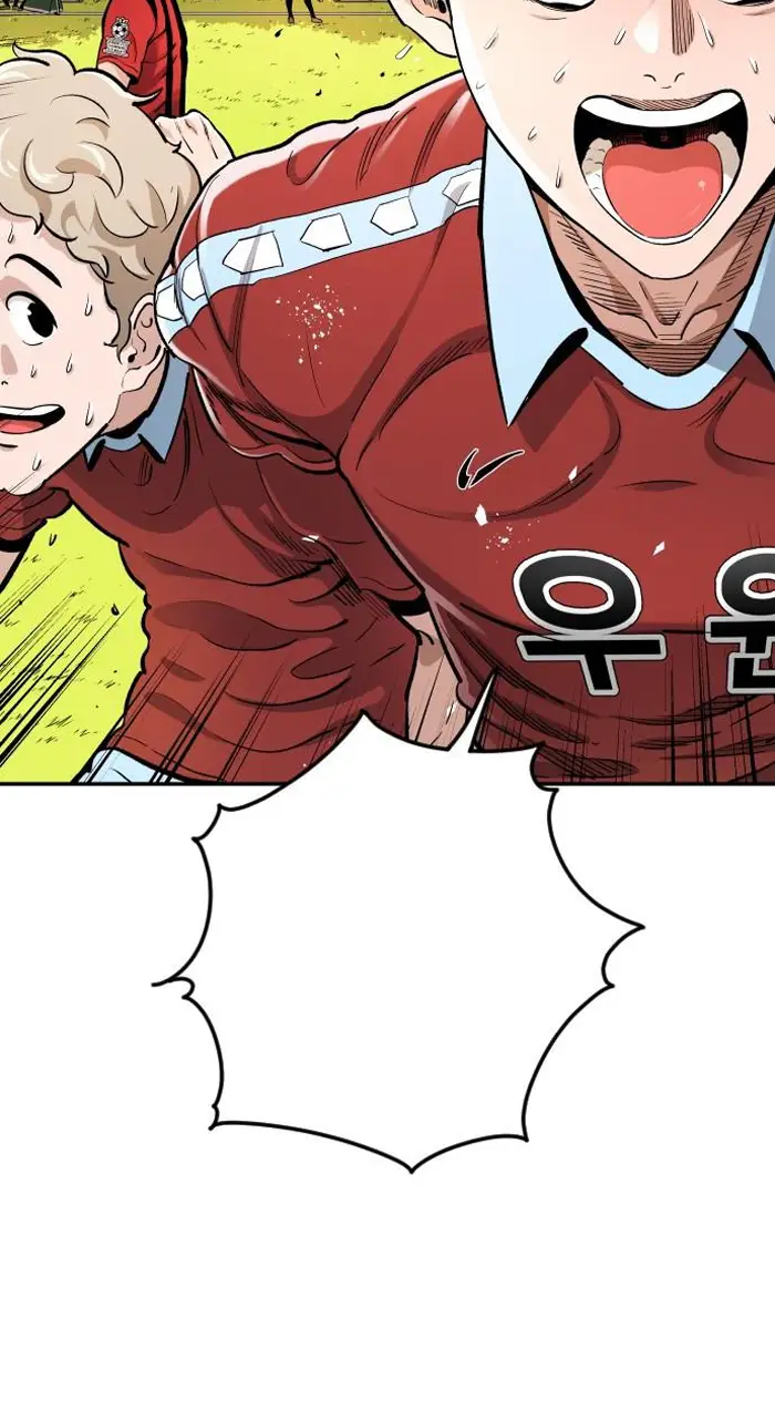 Read The Build Up PT-BR Manga Online