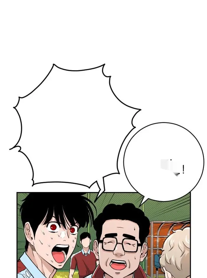 Read The Build Up PT-BR Manga Online