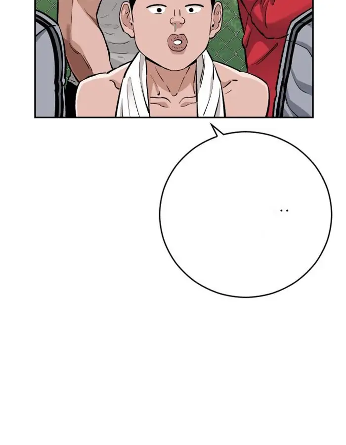 Read The Build Up PT-BR Manga Online
